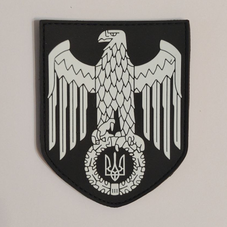 Шеврон ПВХ орел із Тризубом України чорно-білий ЗСУ (AN-12-394-15)